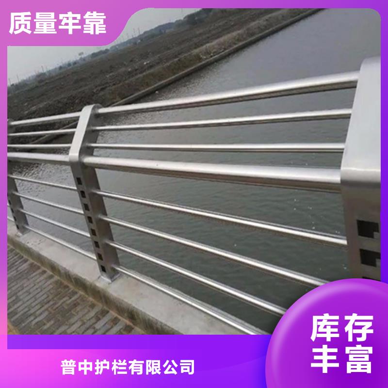 不锈钢护栏不锈钢道路护栏拥有多家成功案例