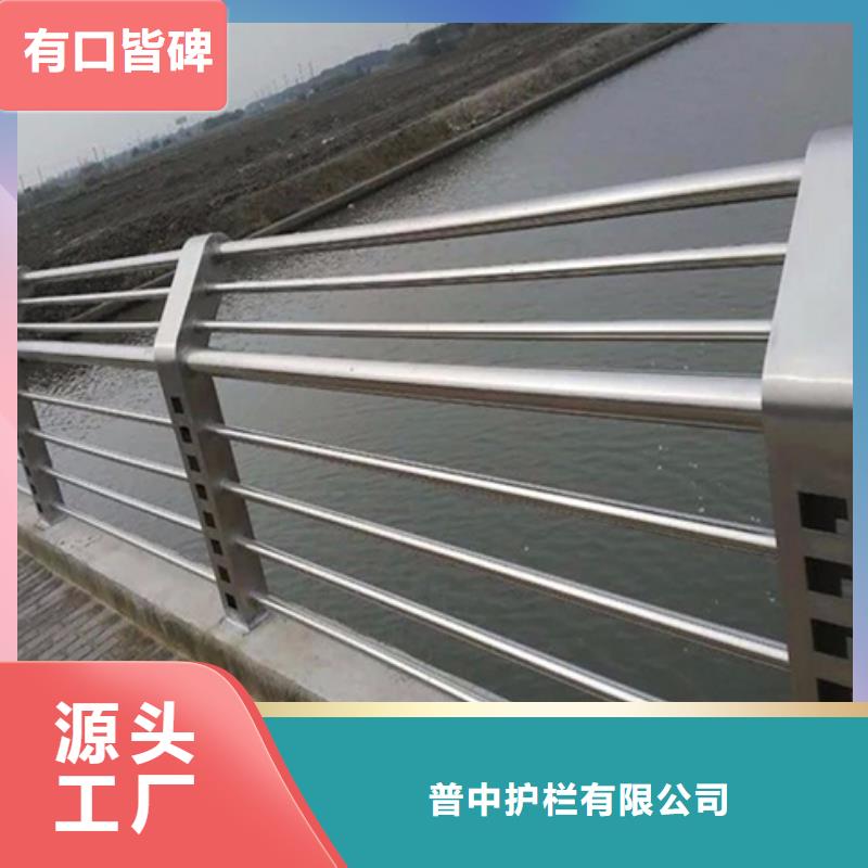 不锈钢护栏不锈钢景观护栏专业生产N年