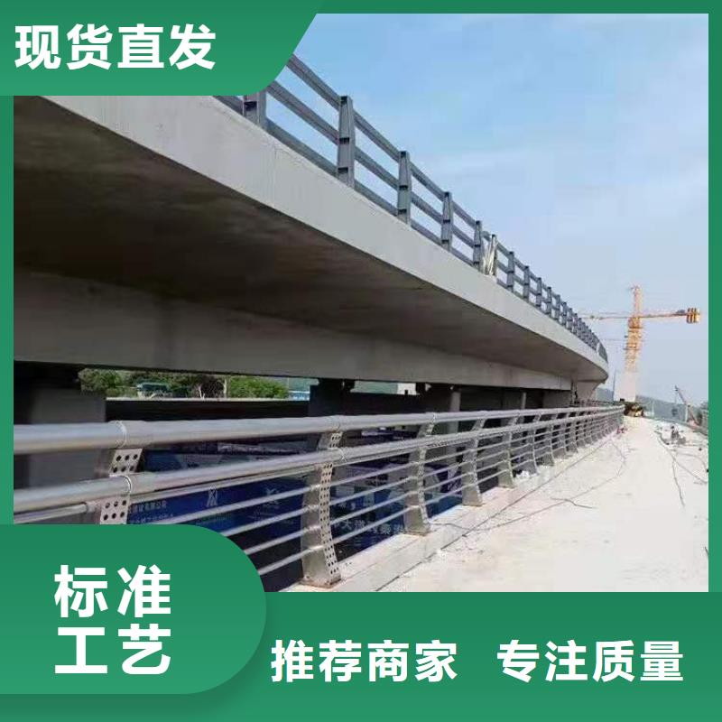 不锈钢护栏不锈钢护栏选择我们没错