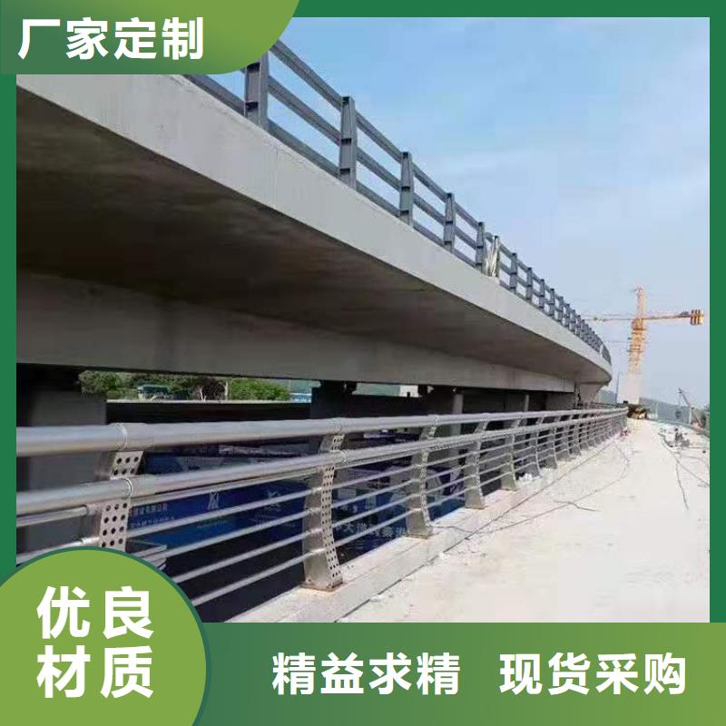 不锈钢护栏不锈钢栏杆我们更专业