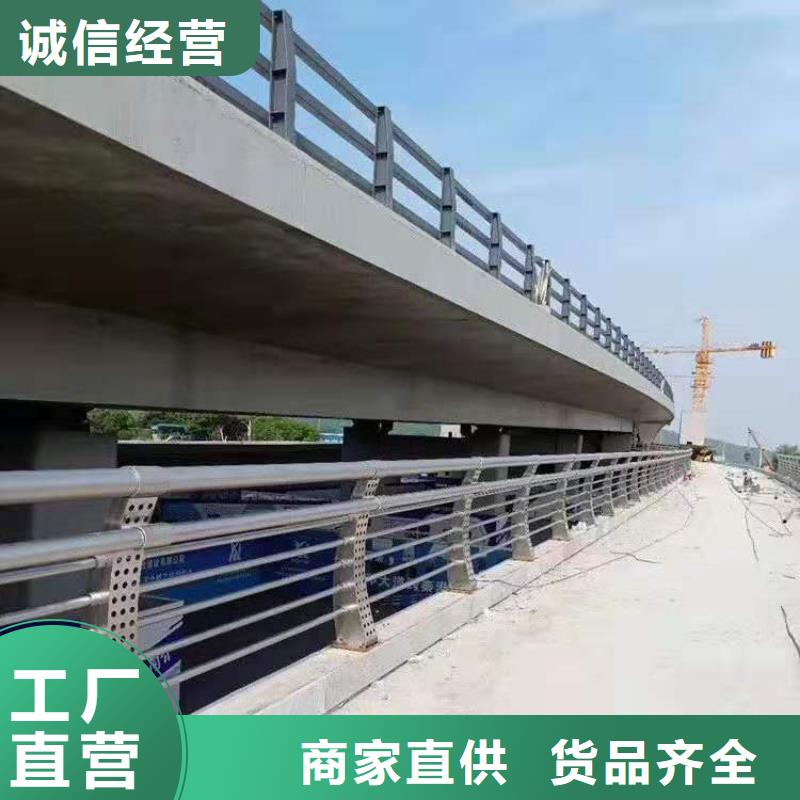 不锈钢护栏_不锈钢桥梁护栏快捷物流