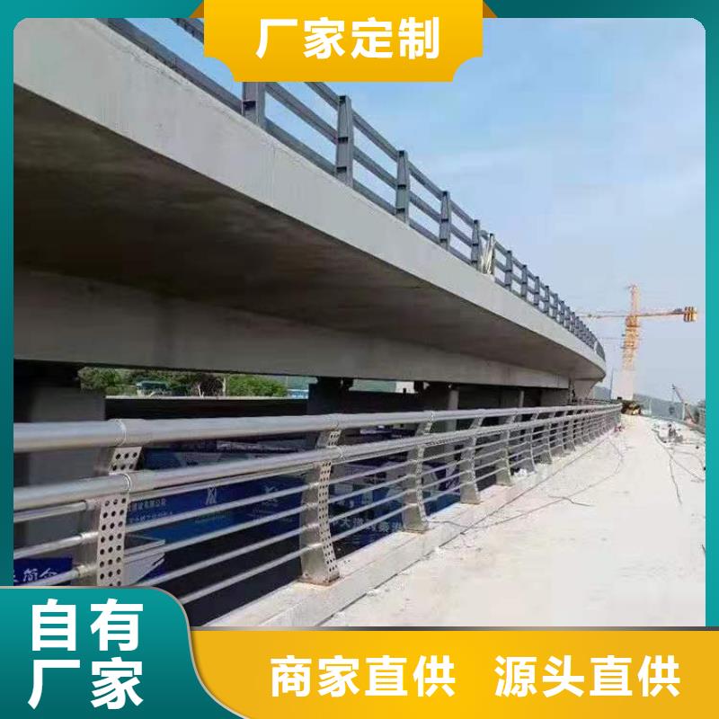 不锈钢护栏,不锈钢桥梁护栏厂家直销货源充足