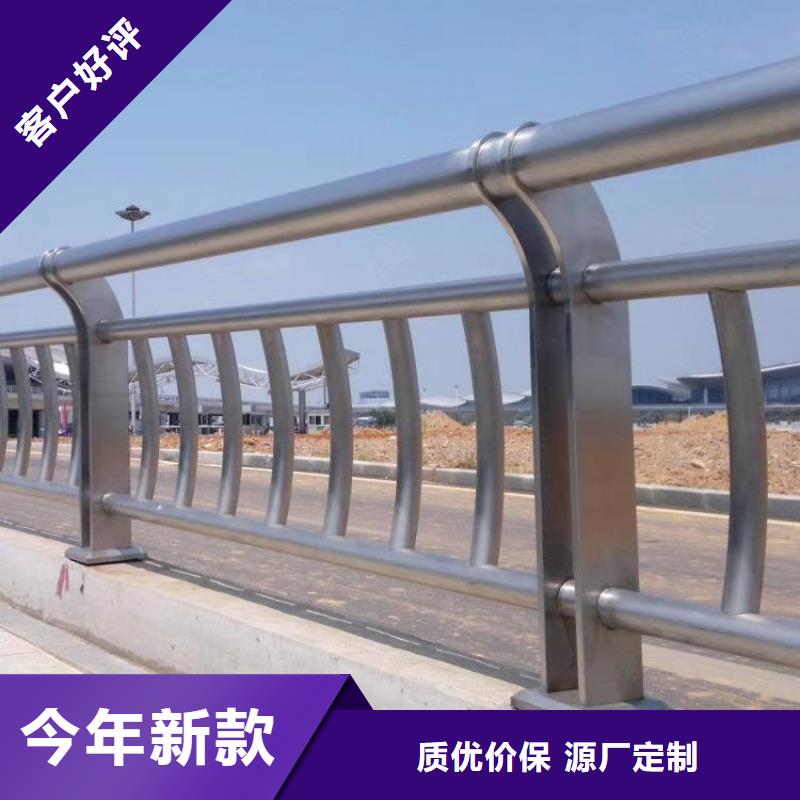 不锈钢护栏不锈钢桥梁防撞护栏免费获取报价
