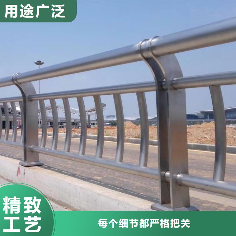 不锈钢护栏-不锈钢桥梁防撞护栏价格实惠工厂直供