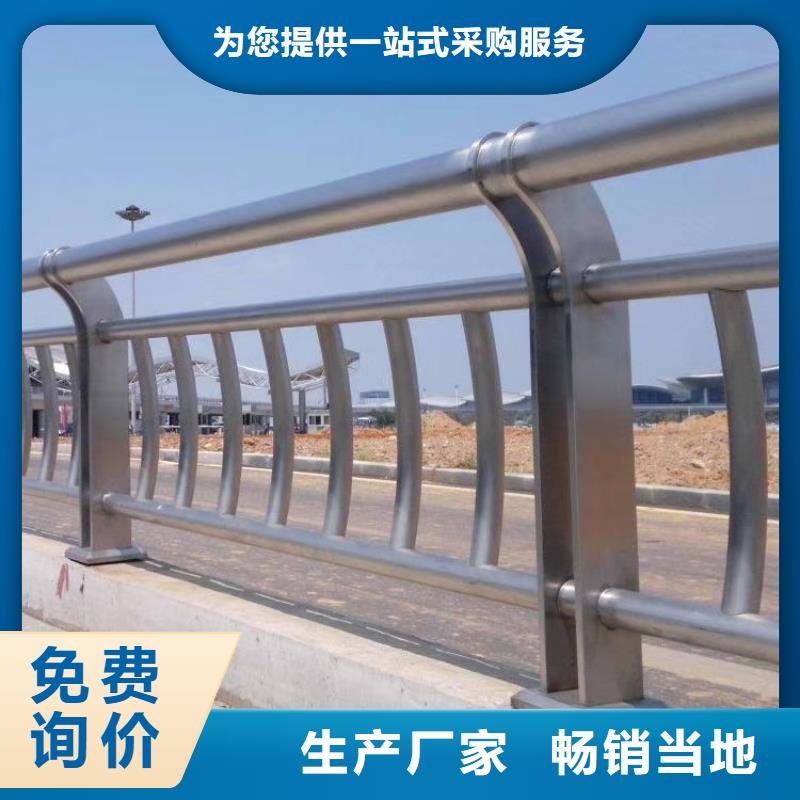 不锈钢护栏不锈钢河道景观栏杆定制定做