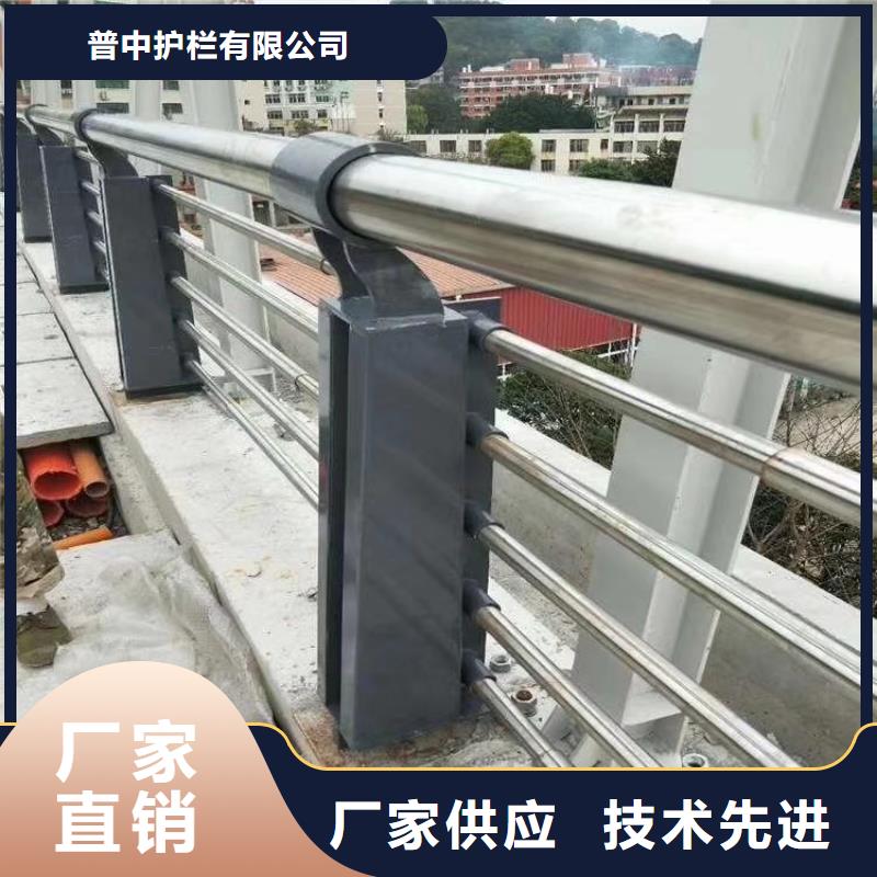 不锈钢护栏不锈钢道路护栏厂家直营