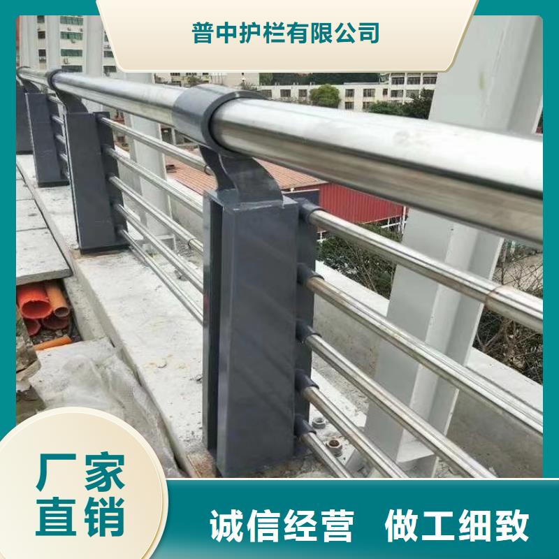 不锈钢护栏不锈钢河道护栏随到随提