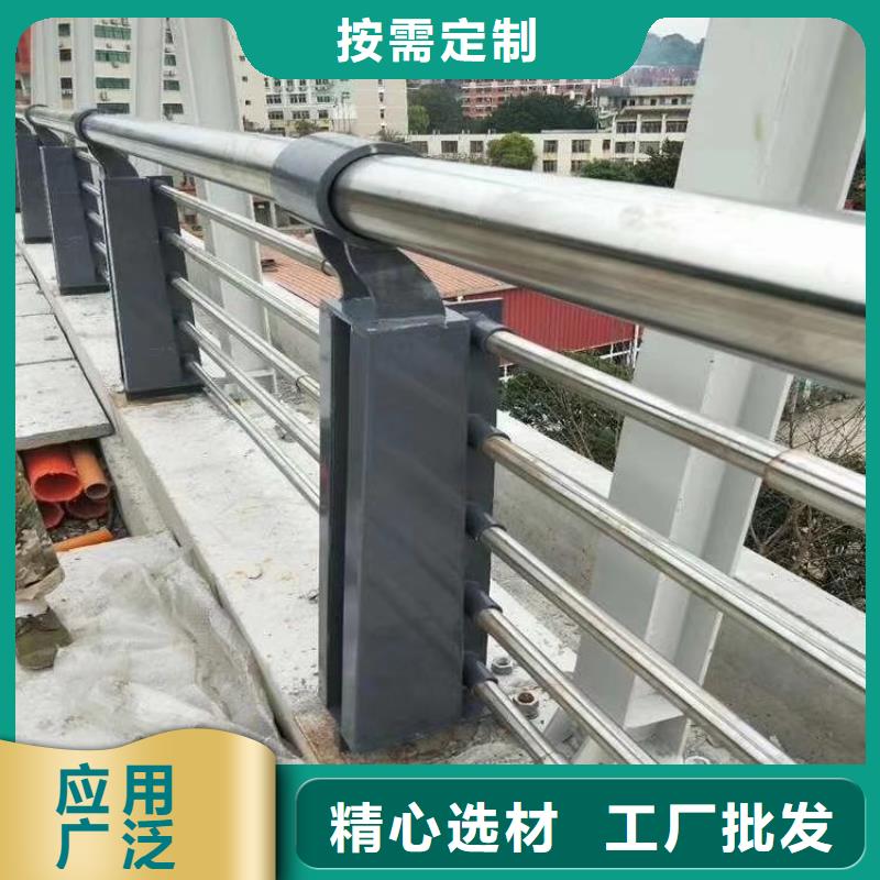 不锈钢护栏不锈钢河道景观栏杆专业供货品质管控