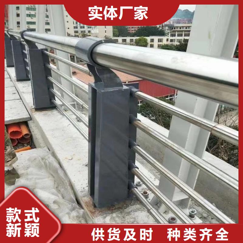 不锈钢护栏不锈钢栏杆设计合理