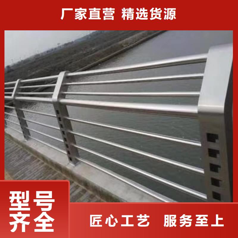 不锈钢护栏不锈钢河道护栏规格齐全实力厂家