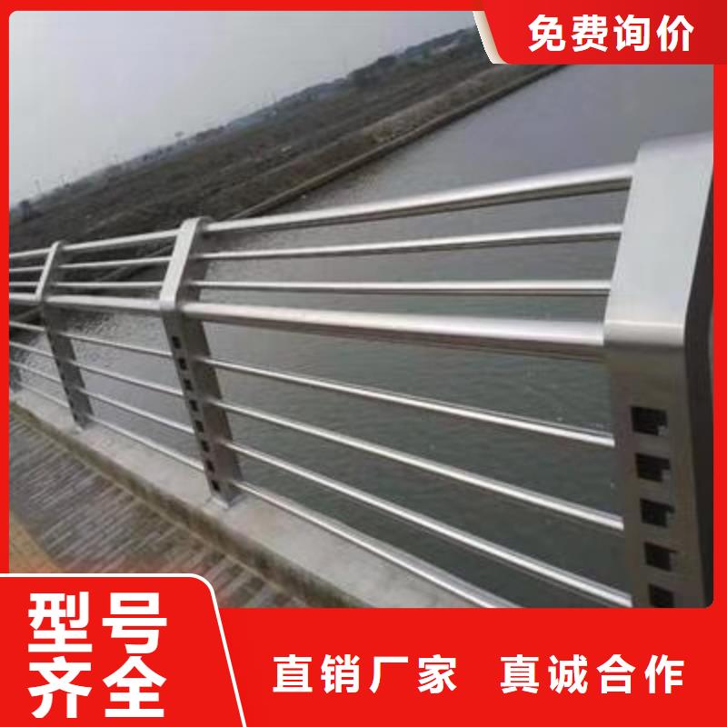 不锈钢护栏不锈钢栏杆产地货源