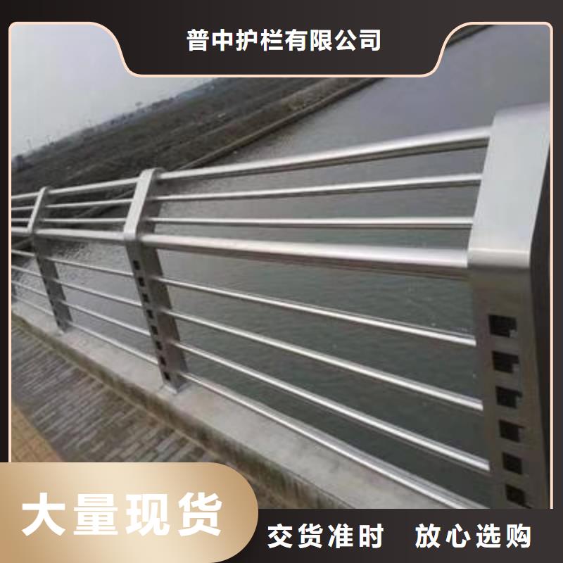 不锈钢护栏不锈钢河道护栏工厂认证
