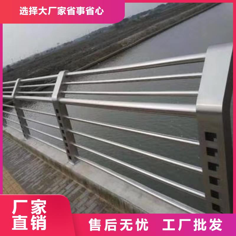 不锈钢护栏-不锈钢景观护栏质量不佳尽管来找我