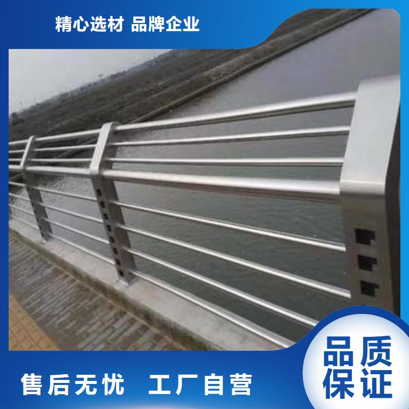 不锈钢护栏不锈钢景观护栏现货