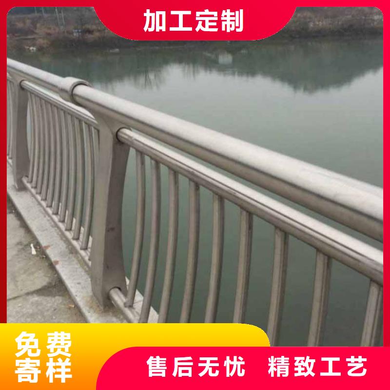 不锈钢护栏不锈钢河道护栏品质优良