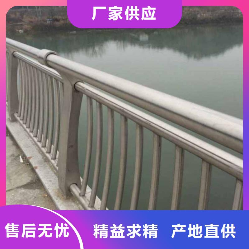 不锈钢护栏不锈钢护栏丰富的行业经验