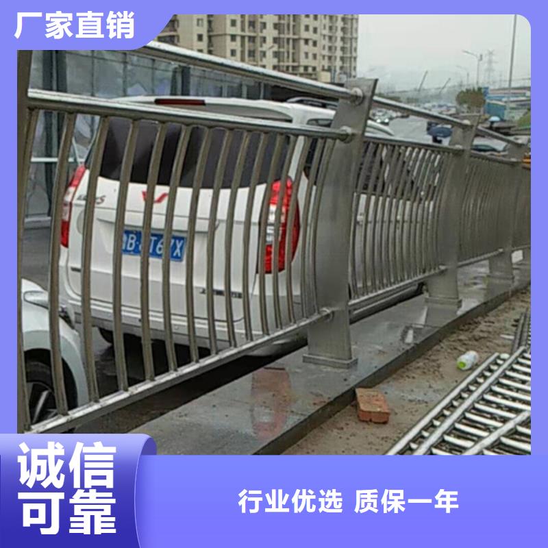 不锈钢护栏-不锈钢桥梁护栏厂家售后完善