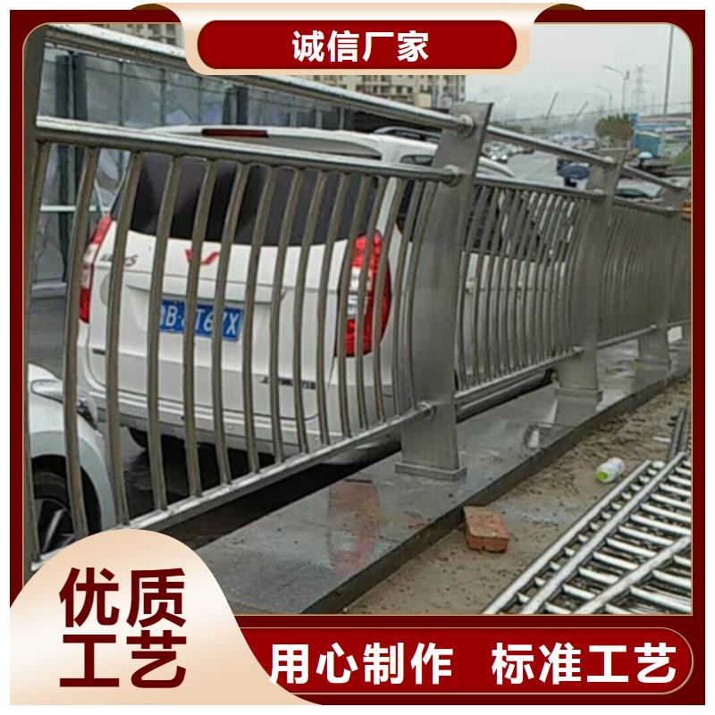 不锈钢护栏_不锈钢桥梁护栏快捷物流