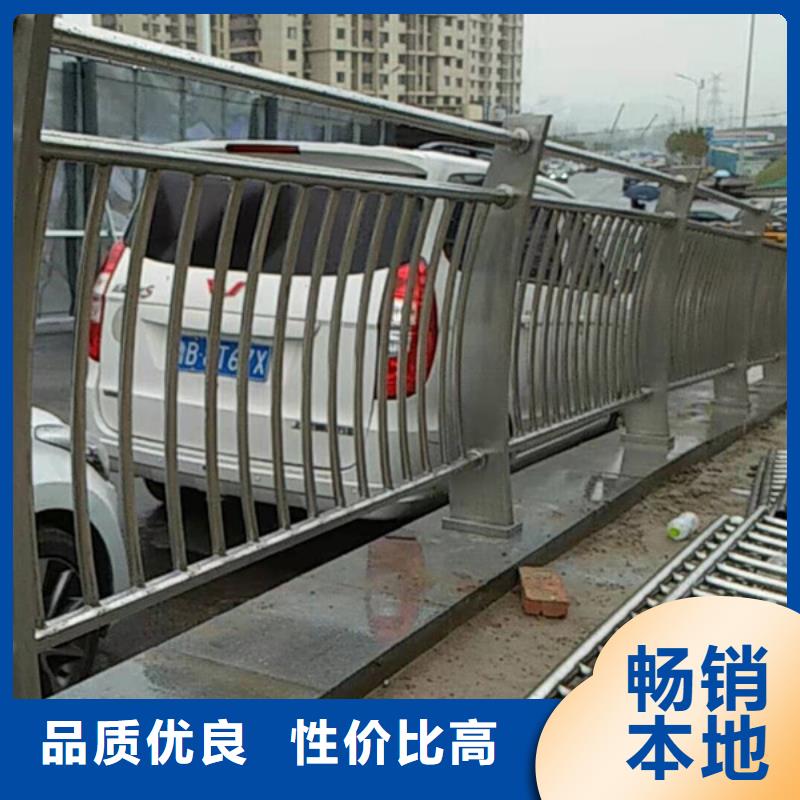 不锈钢护栏不锈钢河道护栏随到随提