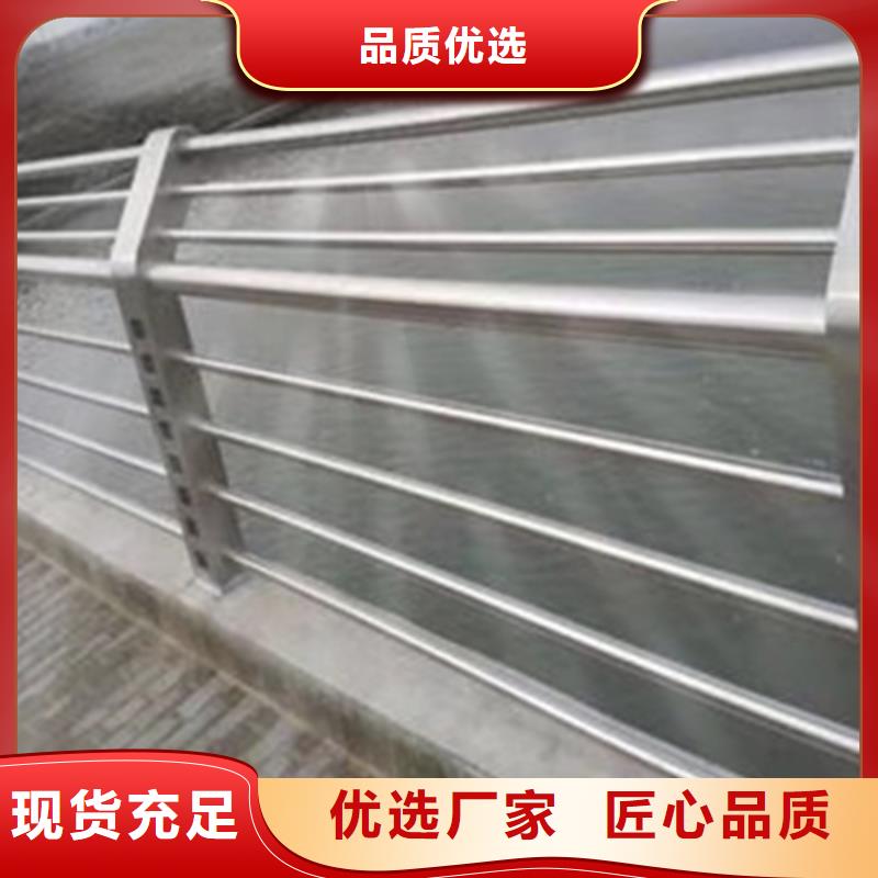 不锈钢护栏不锈钢护栏材质护栏厂家直销售后完善