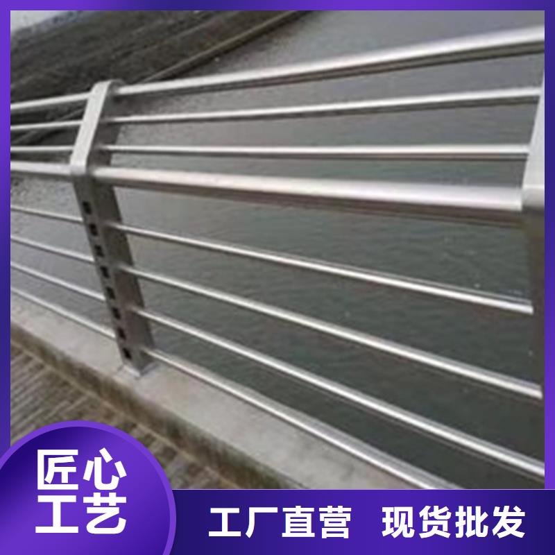 不锈钢护栏不锈钢防撞护栏讲信誉保质量