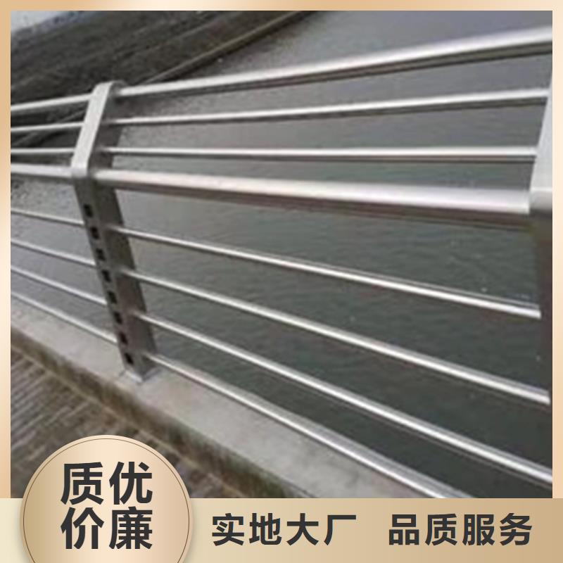 不锈钢护栏不锈钢河道护栏用心做好每一件产品