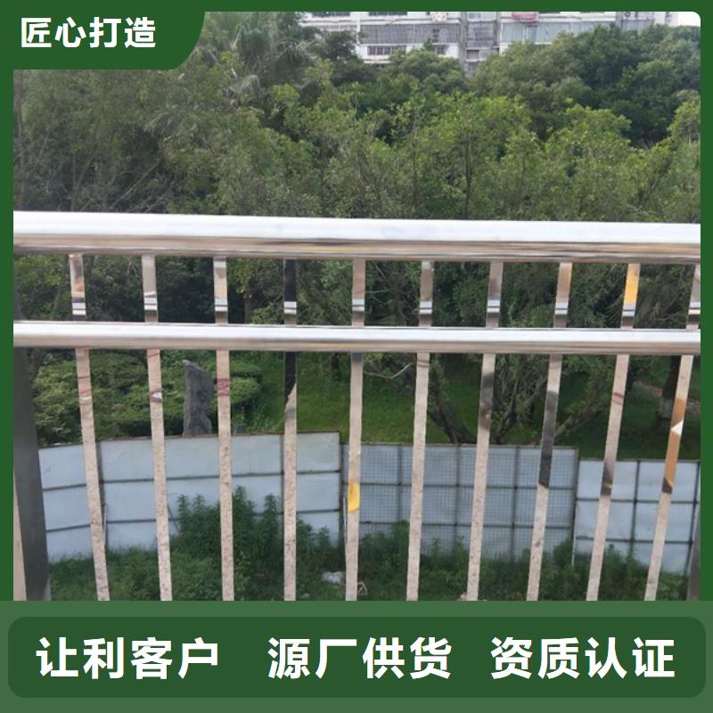 不锈钢护栏不锈钢栏杆厂家现货批发