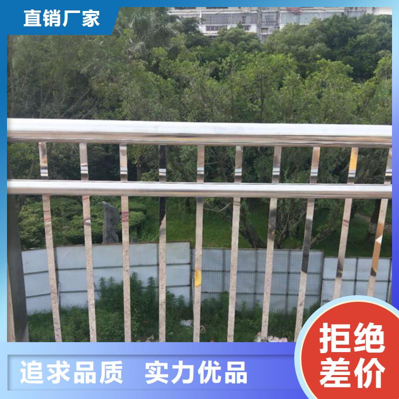 不锈钢护栏,不锈钢桥梁护栏一手价格