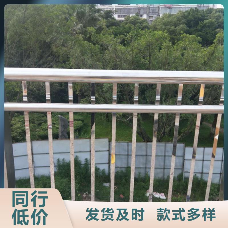 不锈钢护栏-不锈钢河道景观栏杆质量三包