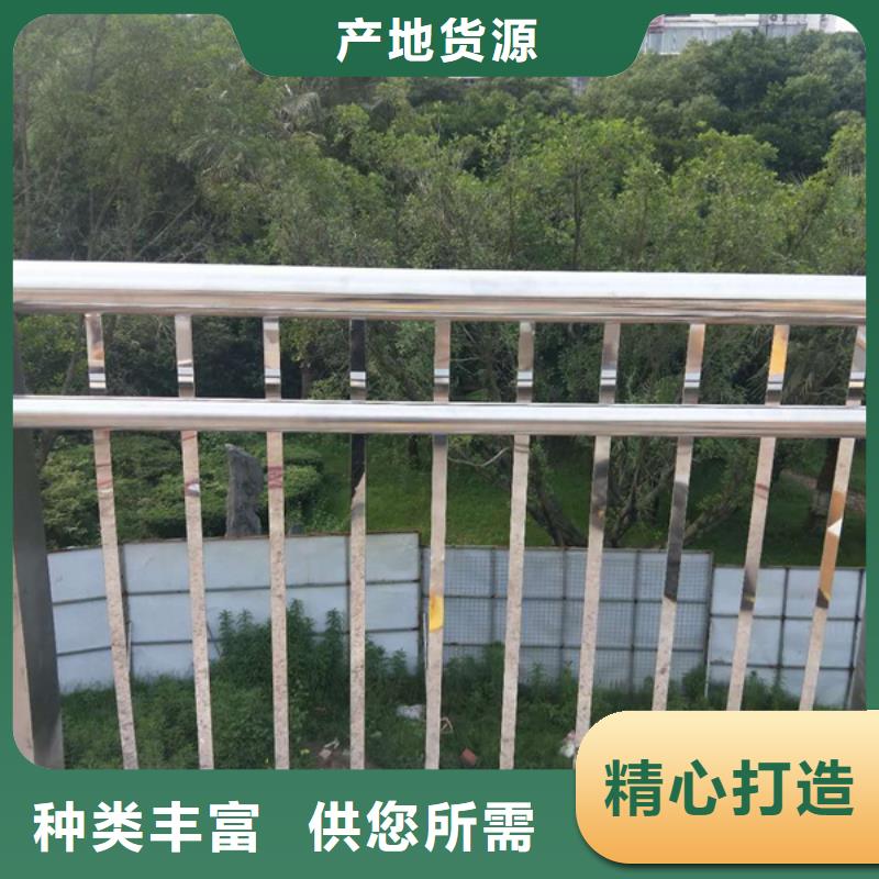 不锈钢护栏不锈钢栏杆匠心制造