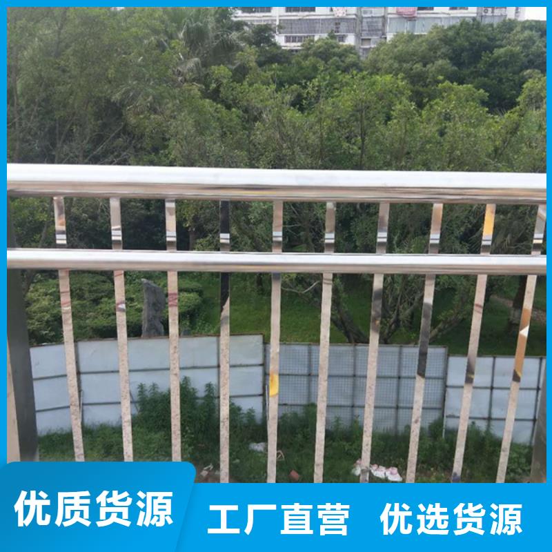 不锈钢护栏,不锈钢河道护栏用心做好每一件产品