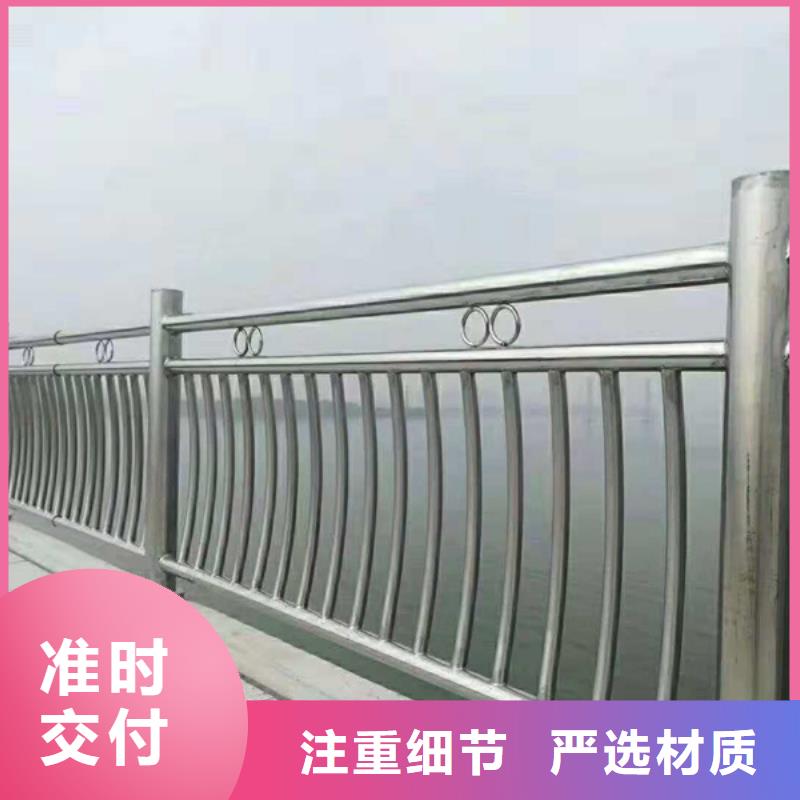 不锈钢护栏不锈钢河道景观栏杆质量不佳尽管来找我