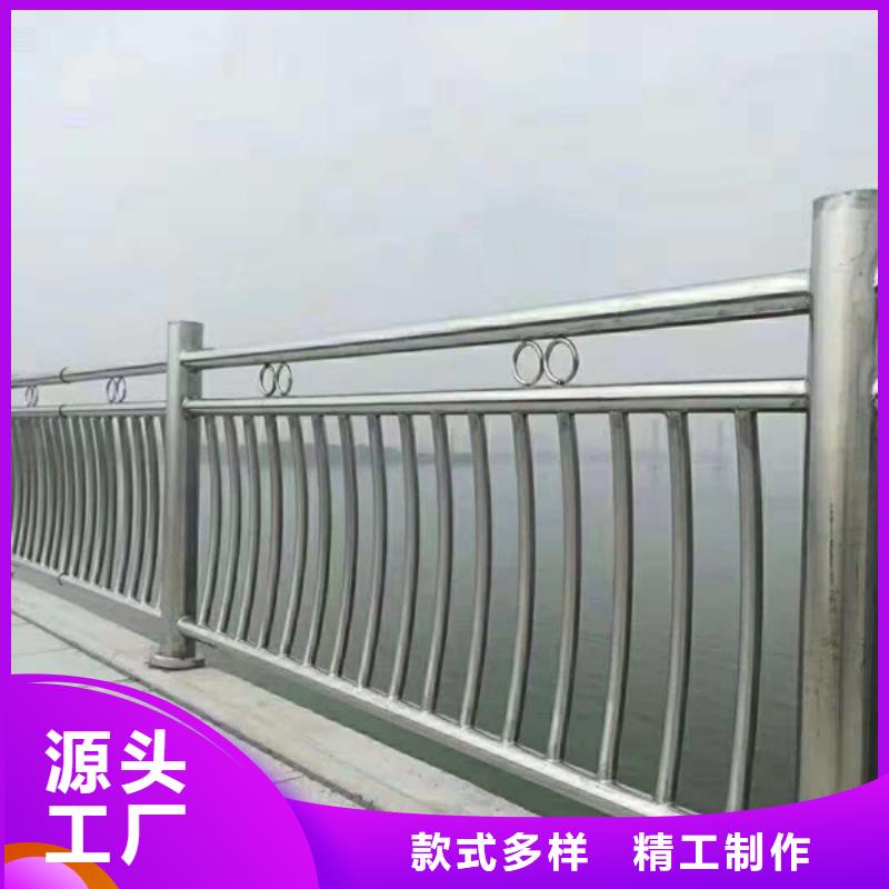 不锈钢护栏不锈钢河道护栏品质优良