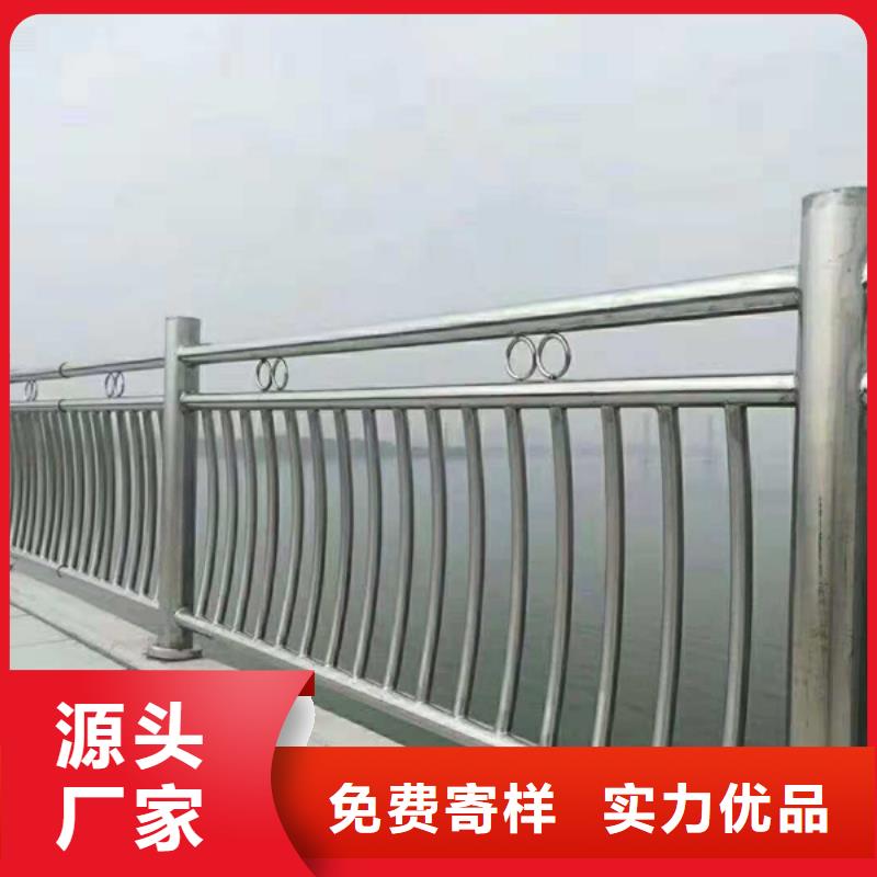 不锈钢护栏不锈钢护栏实体厂家大量现货