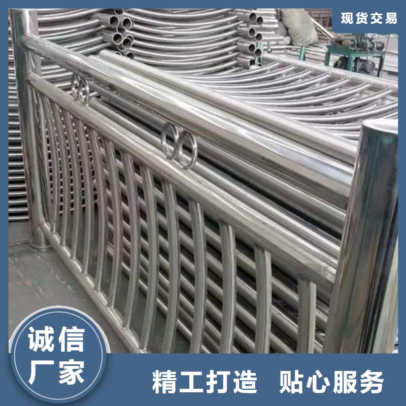 不锈钢护栏不锈钢桥梁护栏免费回电