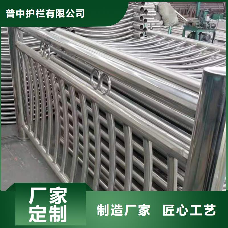 不锈钢护栏,不锈钢河道景观栏杆真正的源头厂家