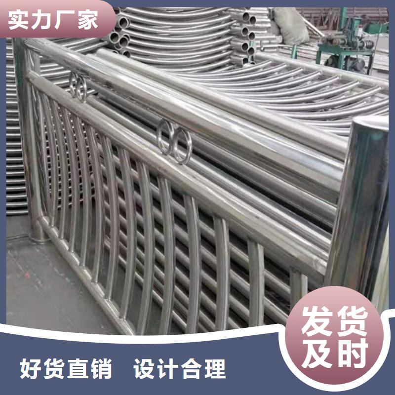 不锈钢护栏不锈钢河道景观栏杆品质保障售后无忧