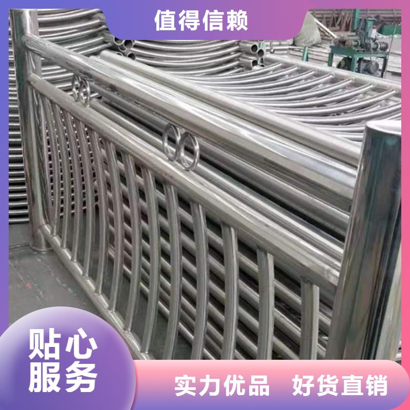 不锈钢护栏不锈钢道路护栏价格透明