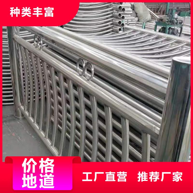 不锈钢护栏-不锈钢防撞护栏拥有核心技术优势