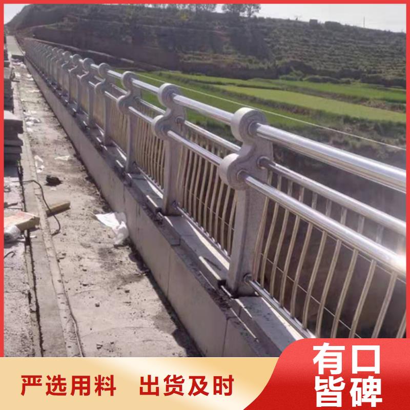 不锈钢护栏-不锈钢栏杆产品优良