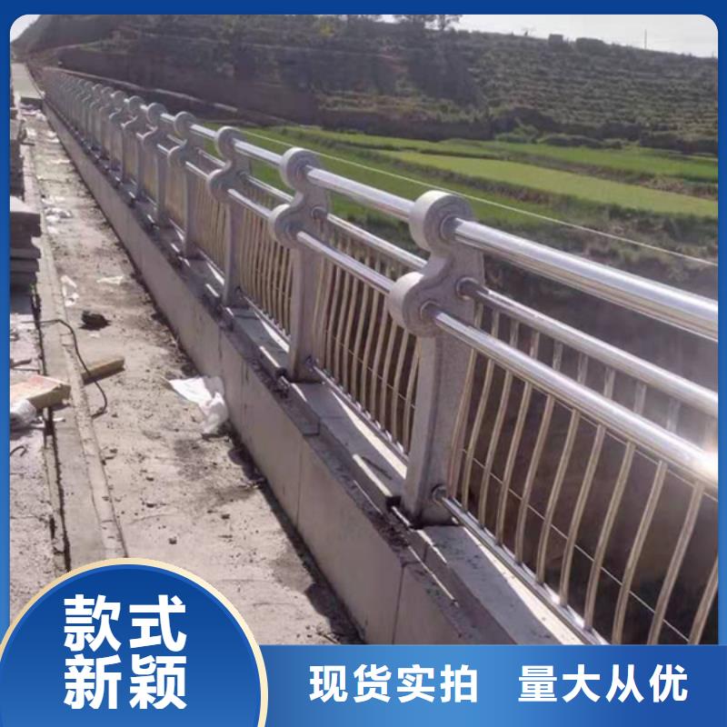 不锈钢护栏不锈钢栏杆精益求精