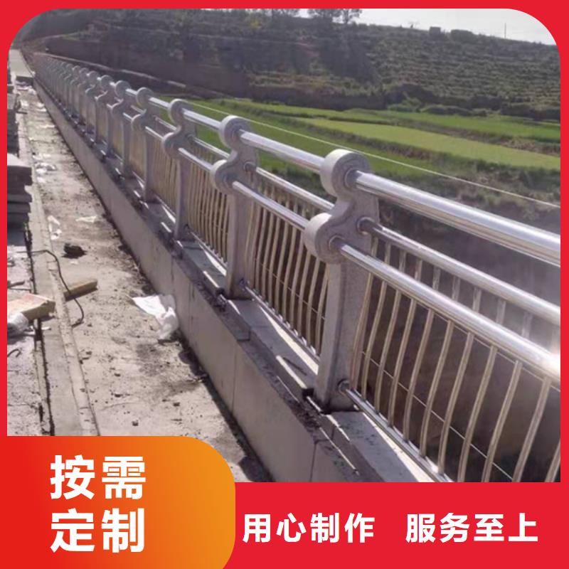 不锈钢护栏不锈钢河道护栏规格齐全实力厂家