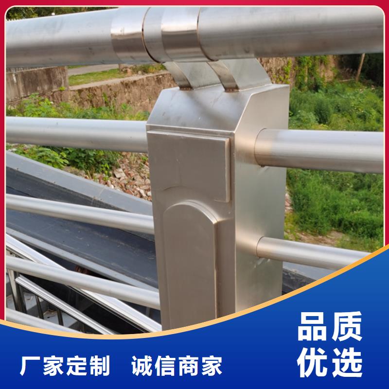 不锈钢护栏_不锈钢桥梁护栏选择大厂家省事省心