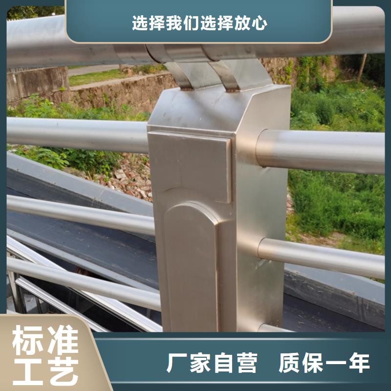 不锈钢护栏不锈钢栏杆丰富的行业经验