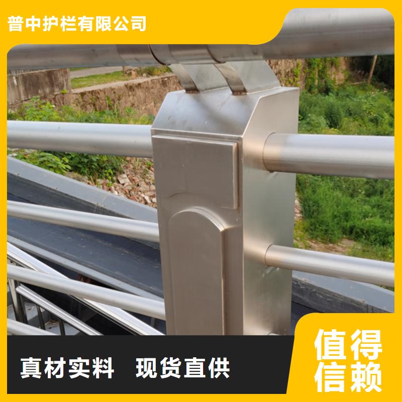 不锈钢护栏不锈钢河道护栏随到随提