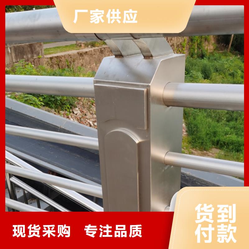不锈钢护栏不锈钢景观护栏满足多种行业需求