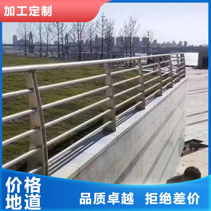 不锈钢护栏-不锈钢桥梁防撞护栏批发货源
