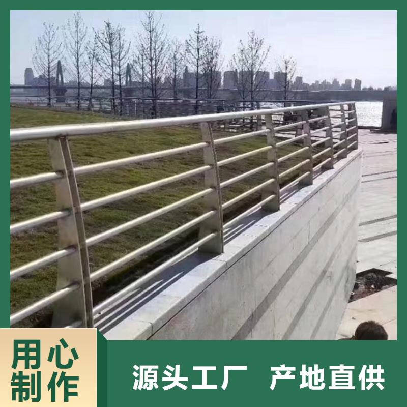 不锈钢护栏,不锈钢河道景观栏杆真正的源头厂家