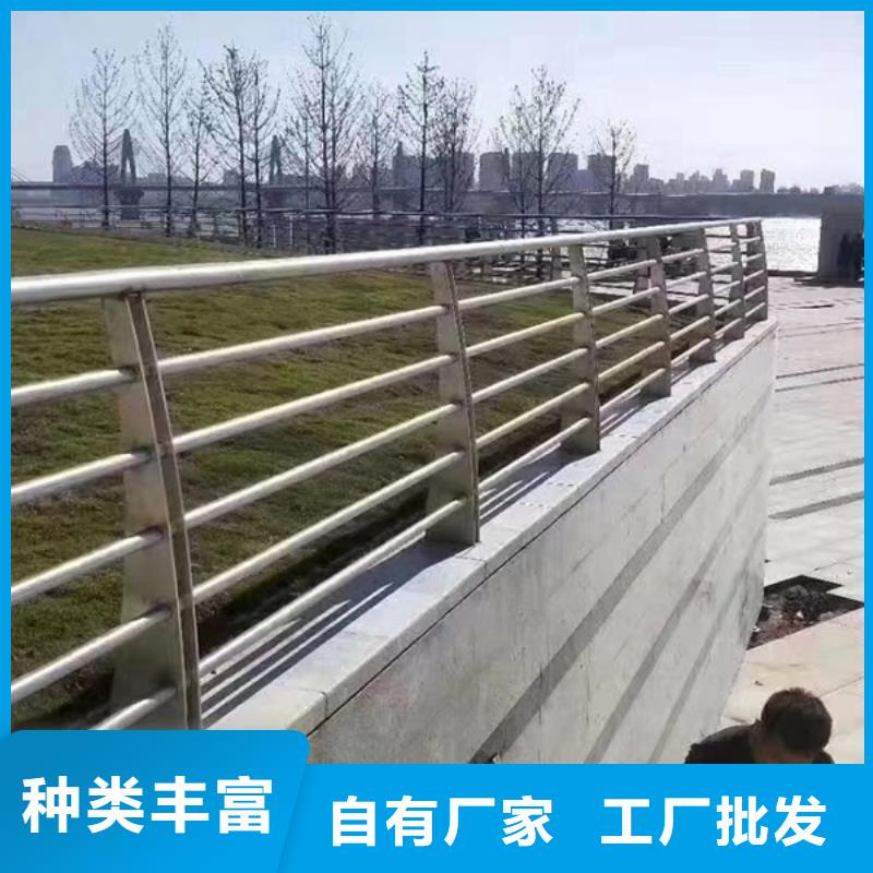 不锈钢护栏不锈钢护栏材质护栏实拍品质保障