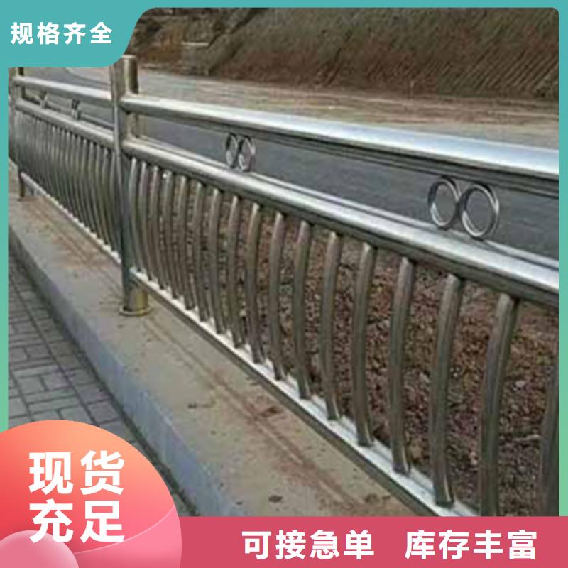 不锈钢护栏不锈钢景观护栏用的放心